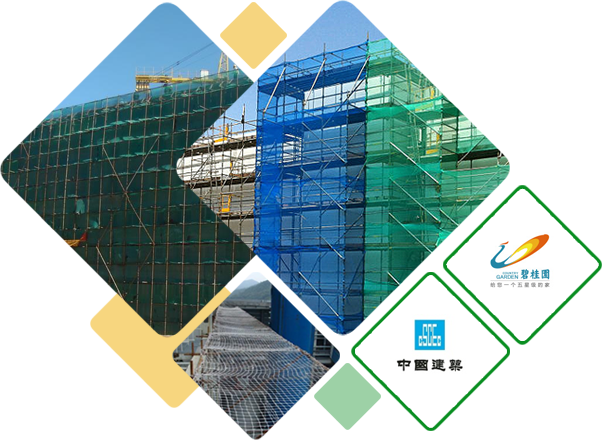 深圳市青青草软件视频塑胶有限公司